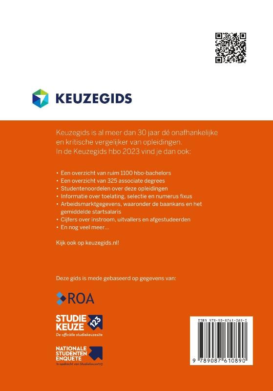 Keuzegids hbo 2023 achterkant