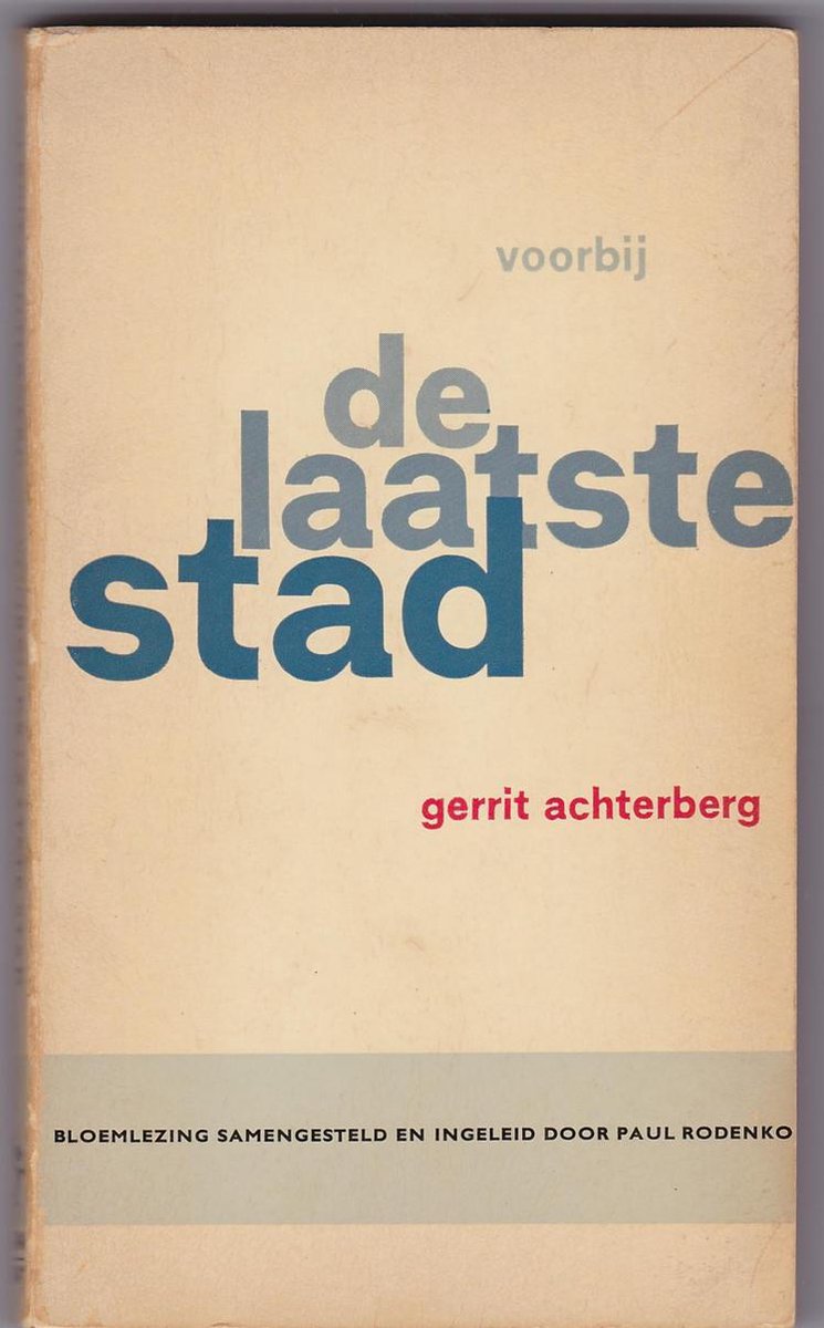 Voorbij de laatste stad (ooievaar)