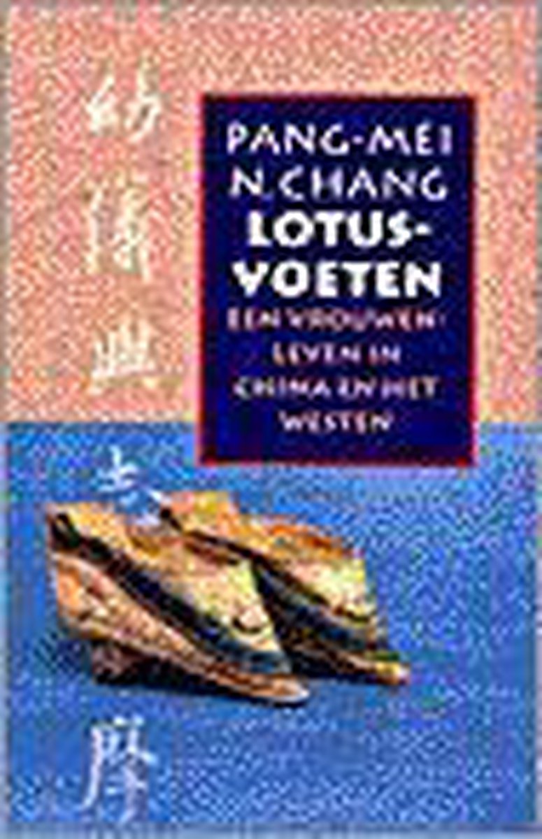 P.-M.N. Chang Lotusvoeten thumbnail