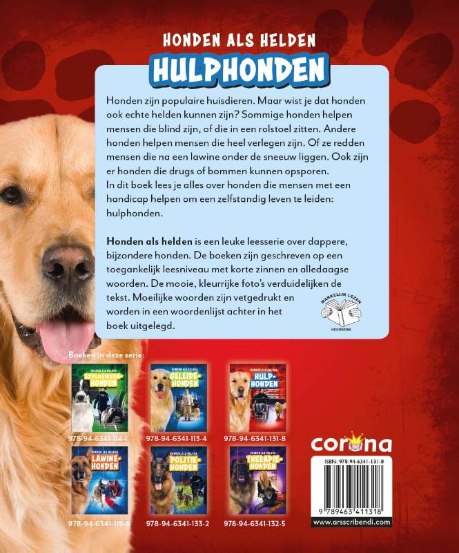 Hulphonden / Honden als helden achterkant