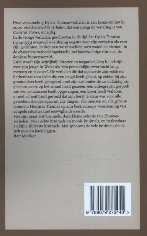 Dylan Thomas / Prominent-reeks / 12 achterkant