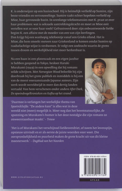 Spoetnikliefde achterkant