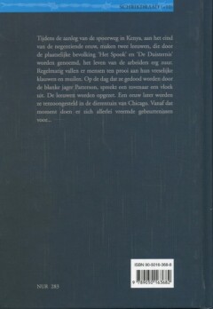 Het spook en de duisternis / Schrikdraad blauw achterkant
