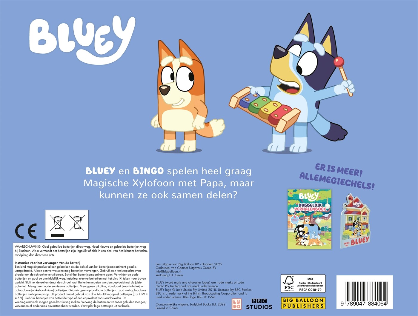 De magische xylofoon / Bluey achterkant