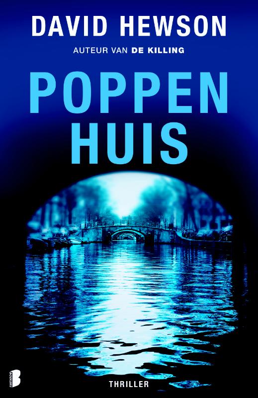 Poppenhuis / Amsterdam / 1