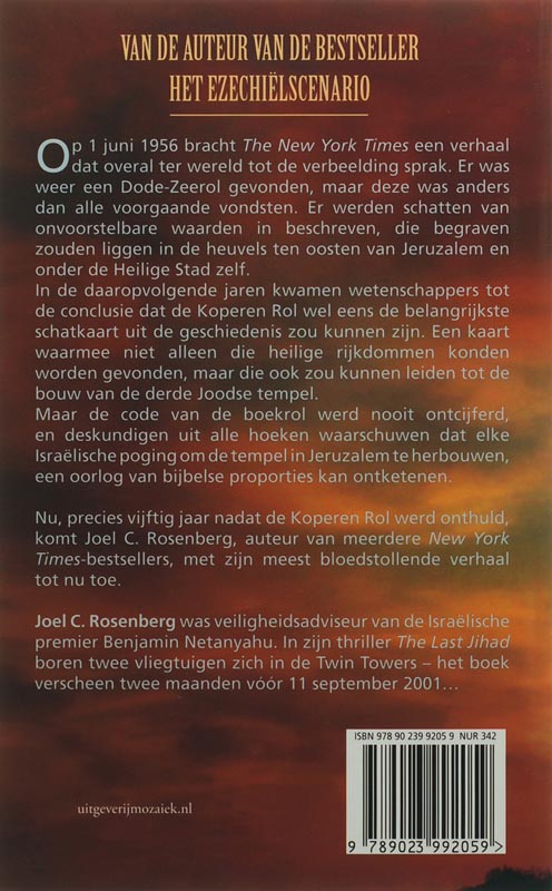 De Tempelcodex / Bennett & Mccoy / 4 achterkant