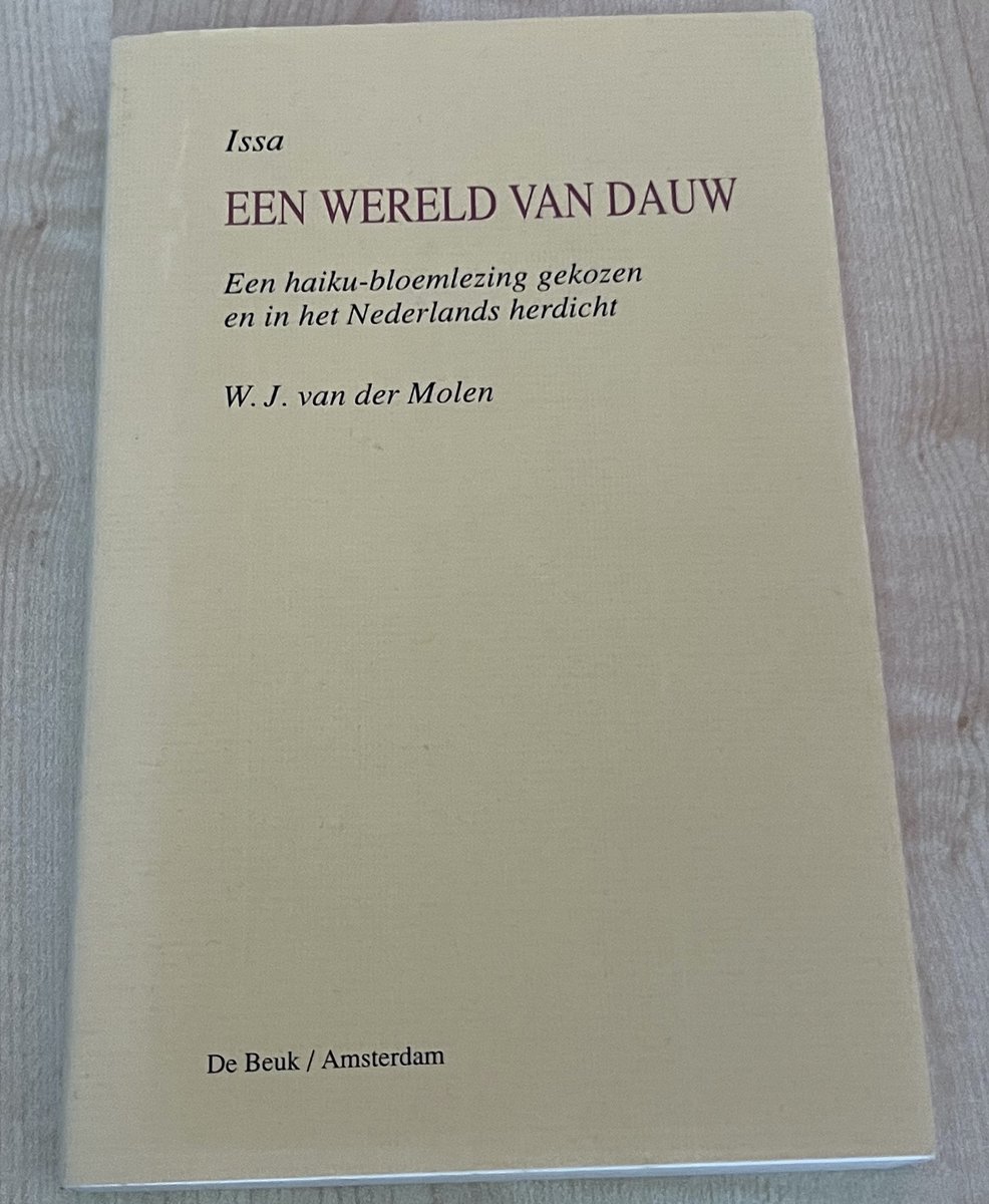 Wereld van dauw