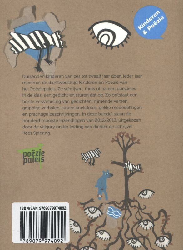 Een gaatje in de wereld achterkant