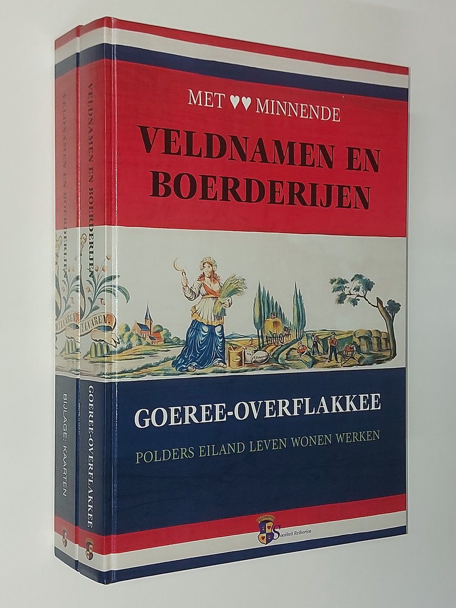 boekenbalie_9789090173795_cover Veldnamen en boerderijen op Goeree-Overflakkee