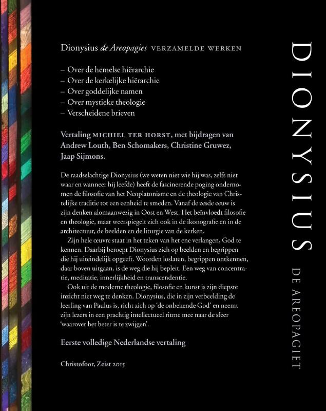 Dionysius de Areopagiet achterkant