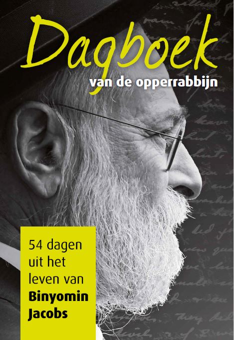 Dagboek van de Opperrabbijn