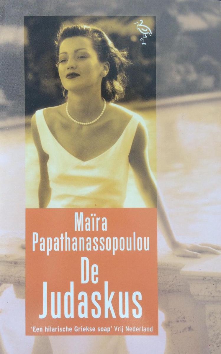 boekenbalie_9789057135828_cover De judaskus / Ooievaar