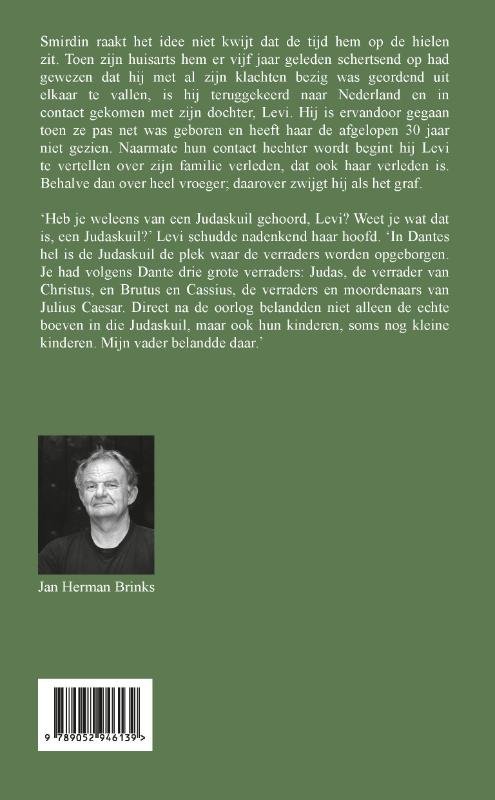 De Judaskuil achterkant