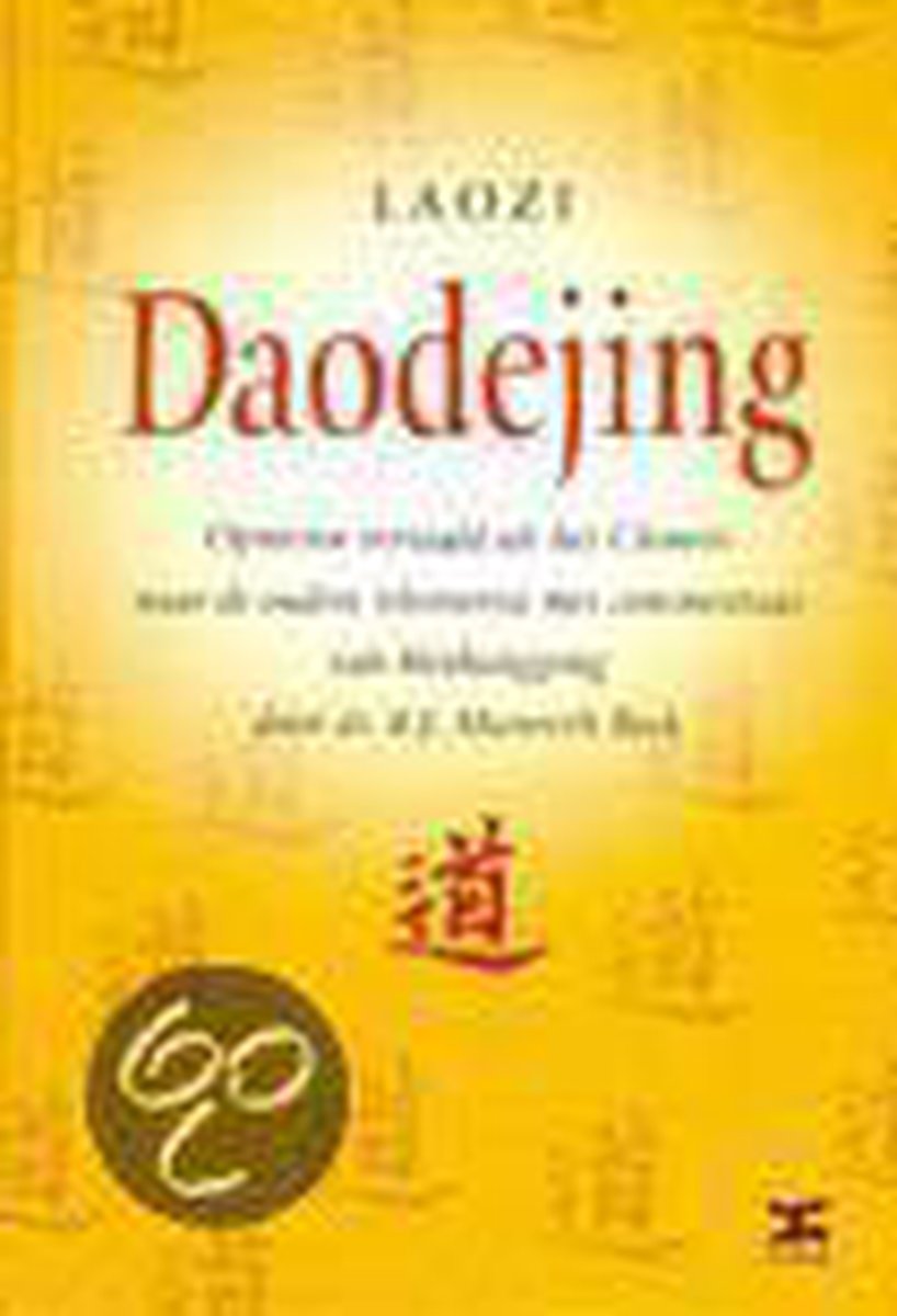 Daodejing