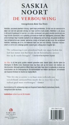 Verbouwing achterkant