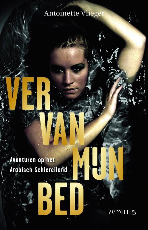 Antoinette Vlieger Ver Van Mijn Bed thumbnail