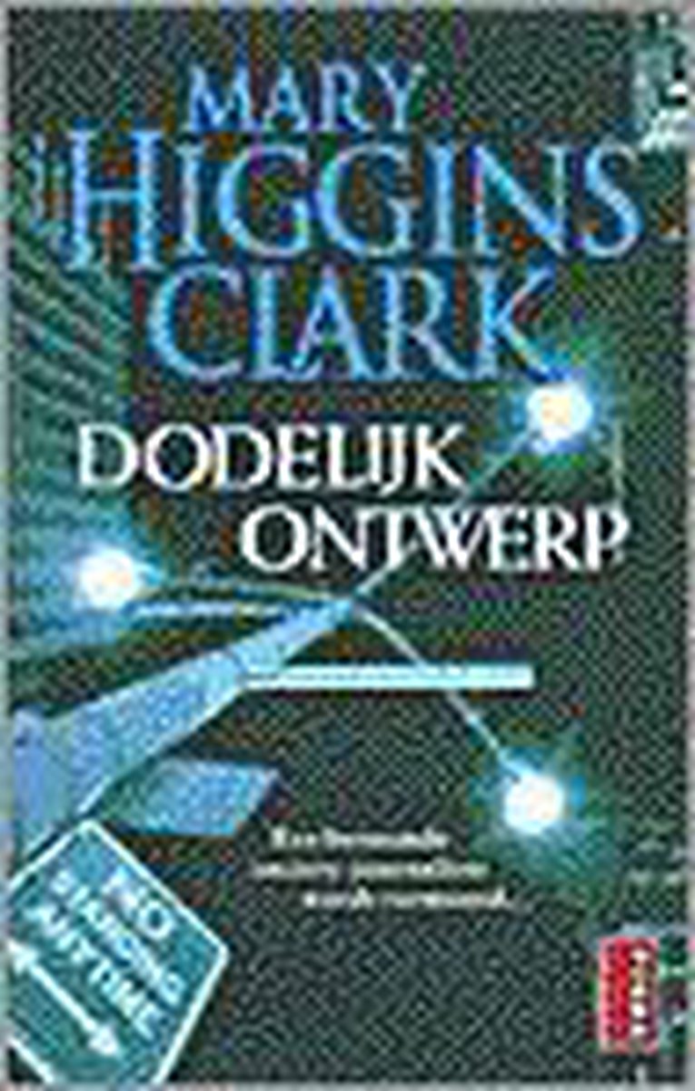 Dodelijk ontwerp / Poema thriller