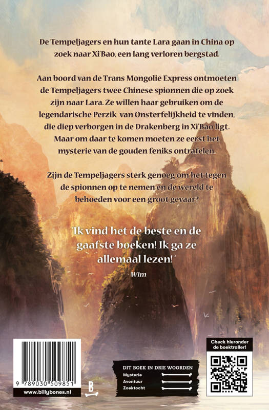 Het mysterie van de Gouden Feniks / De Tempeljagers / 2 achterkant