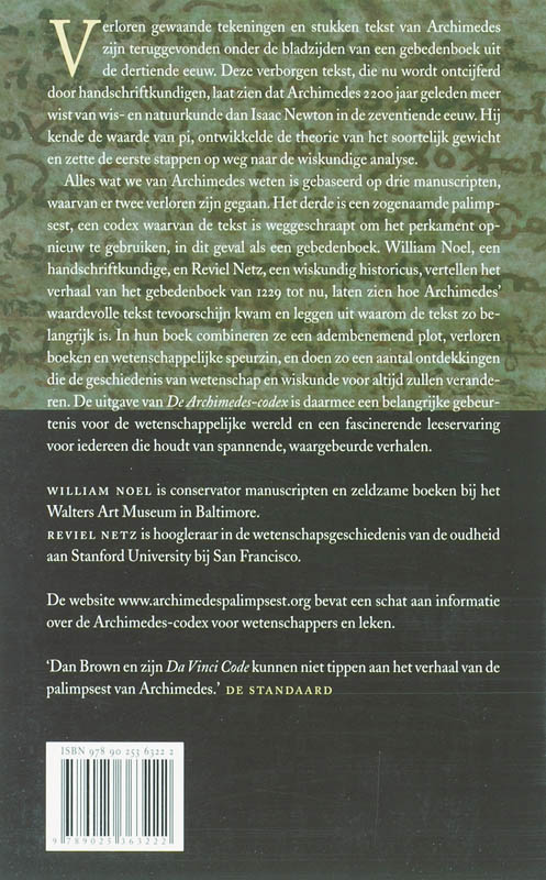 De Archimedescodex achterkant
