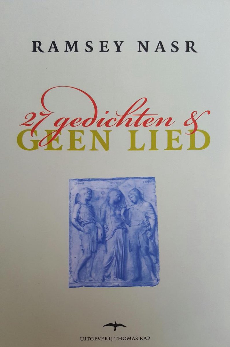 boekenbalie_9789060058589_cover Zevenentwintig Gedichten En Geen Lied