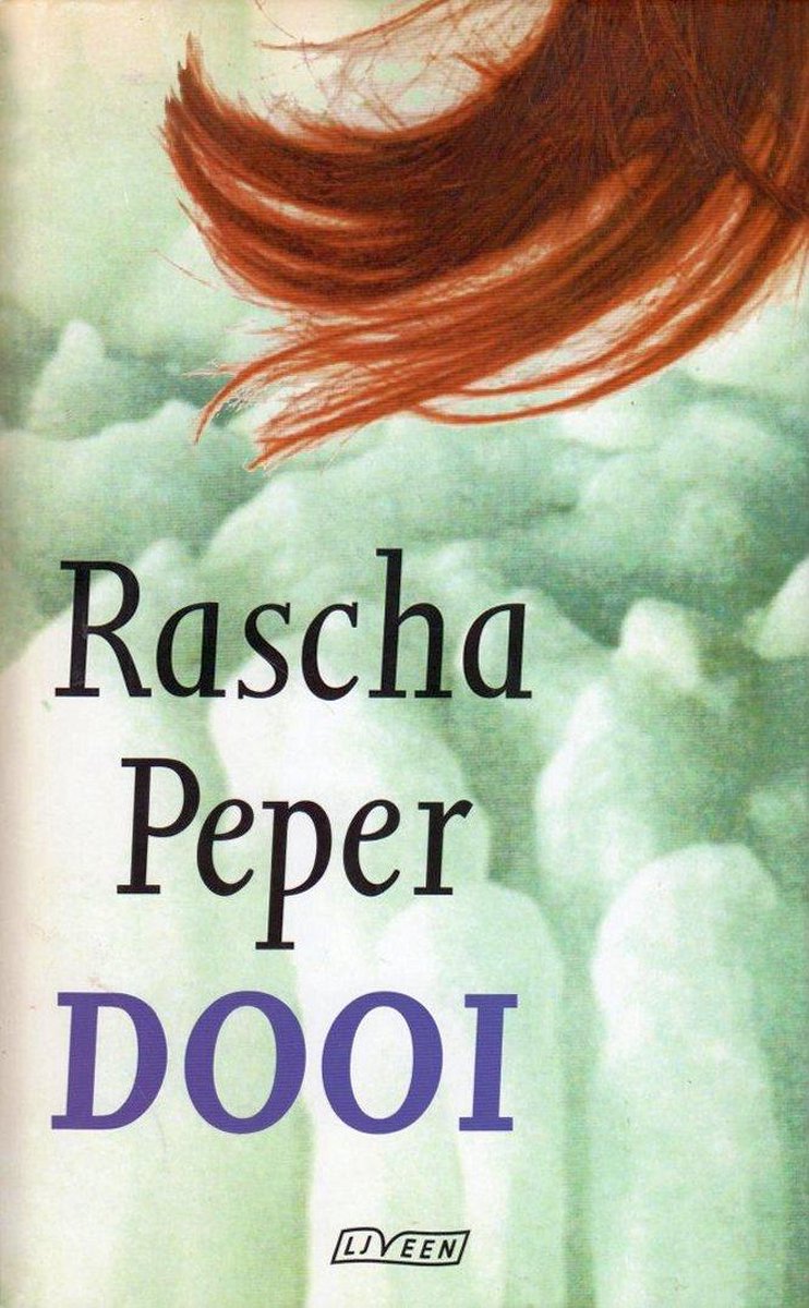 R. Peper Dooi thumbnail
