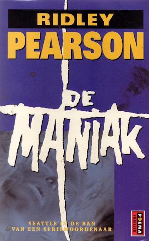 Maniak (poema pocket)