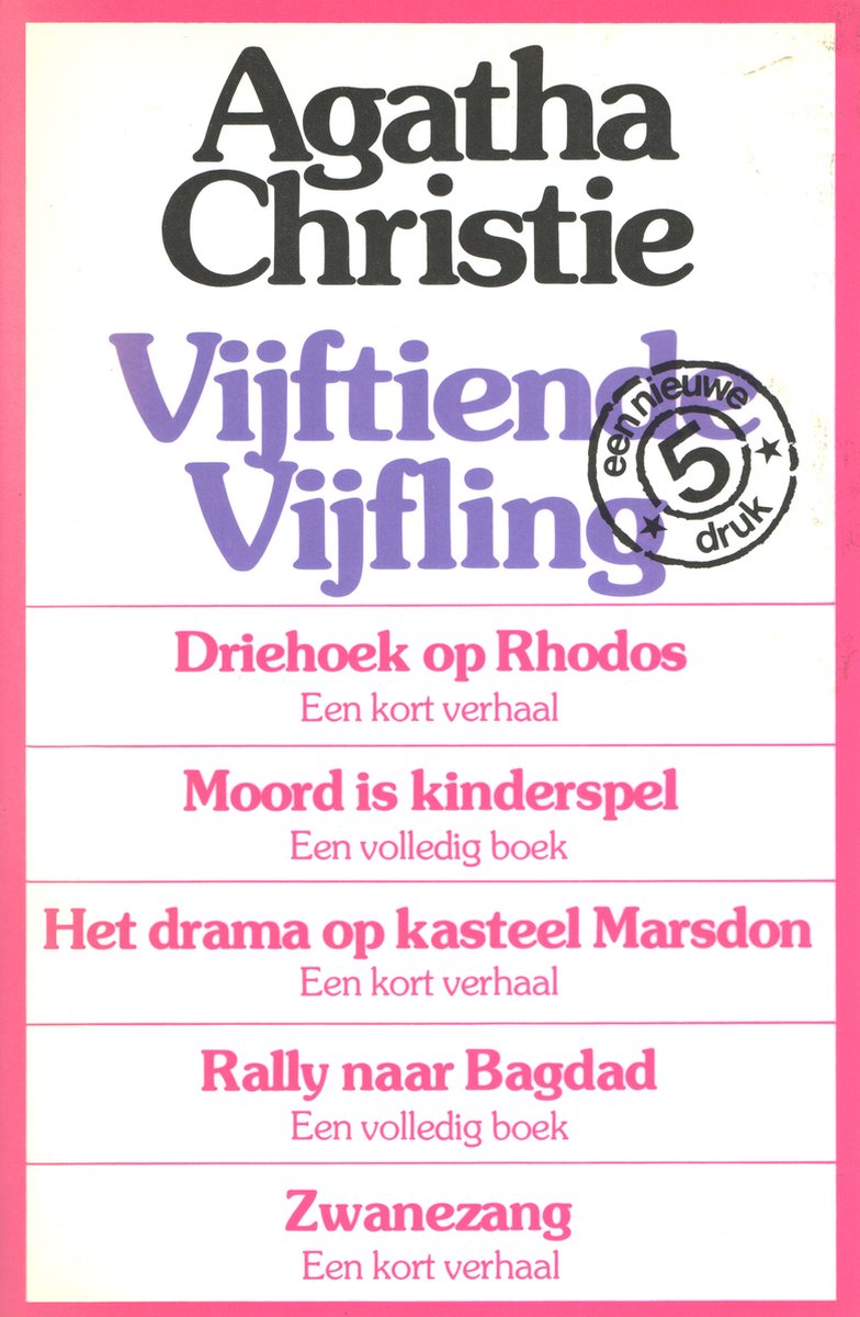 Agatha Christie Vijftiende Vijfling