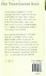 Het venetiaanse huis achterkant