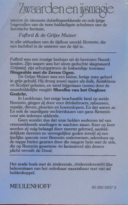 Zwaarden en ijsmagie achterkant