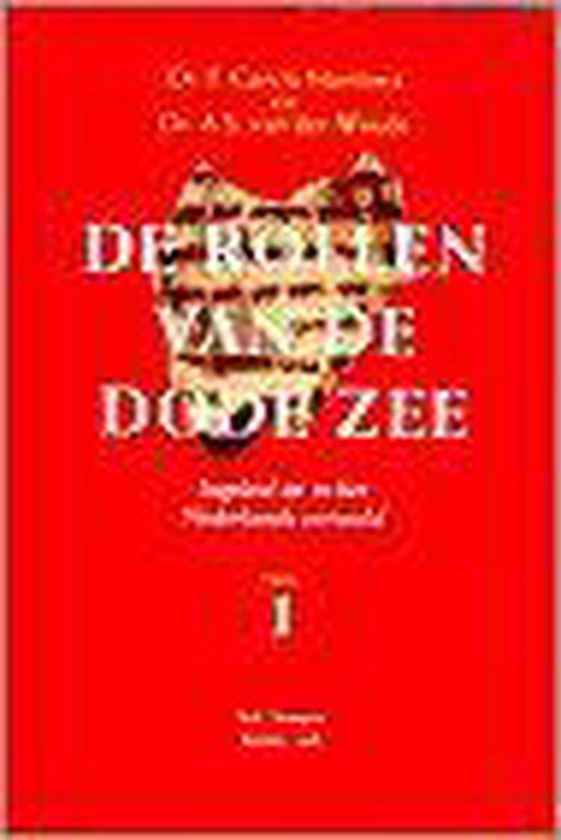 Rollen Van De Dode Zee 1