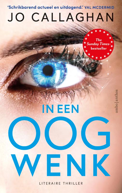 In een oogwenk / Kat en Lock / 1