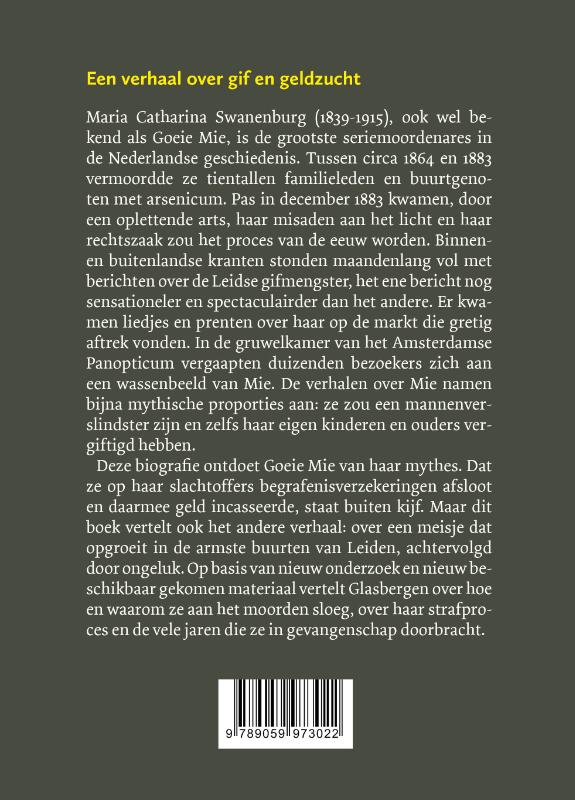 Goeie Mie Goeie Mie achterkant