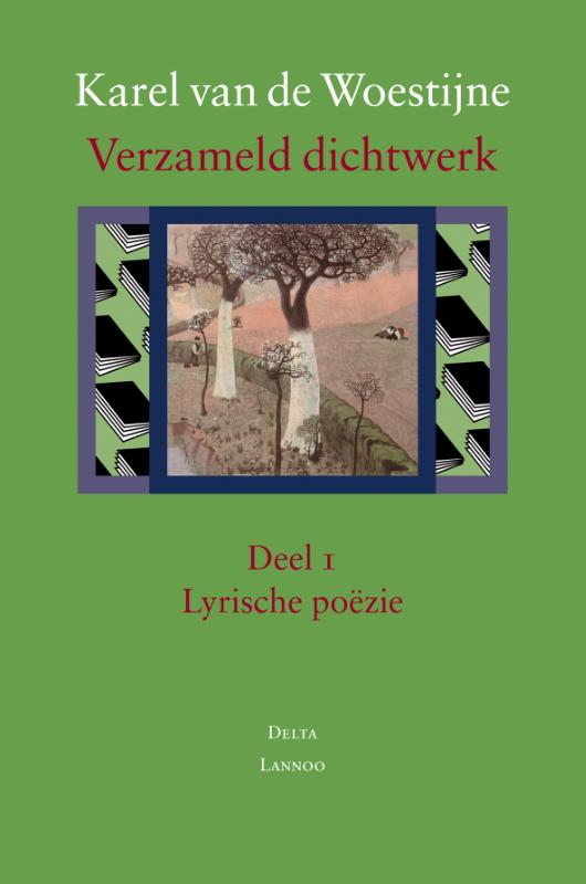 Verzameld Dichtwerk