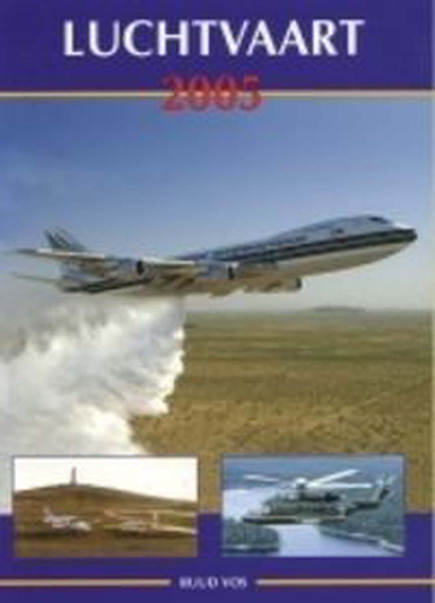 Luchtvaart 2005