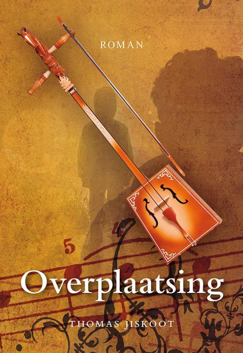 Overplaatsing