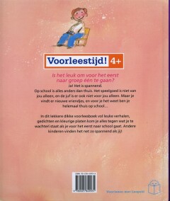 Allemaal naar groep 1 achterkant