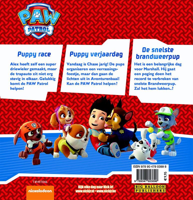 Paw Patrol  -   Omnibus met 3 verhalen! achterkant