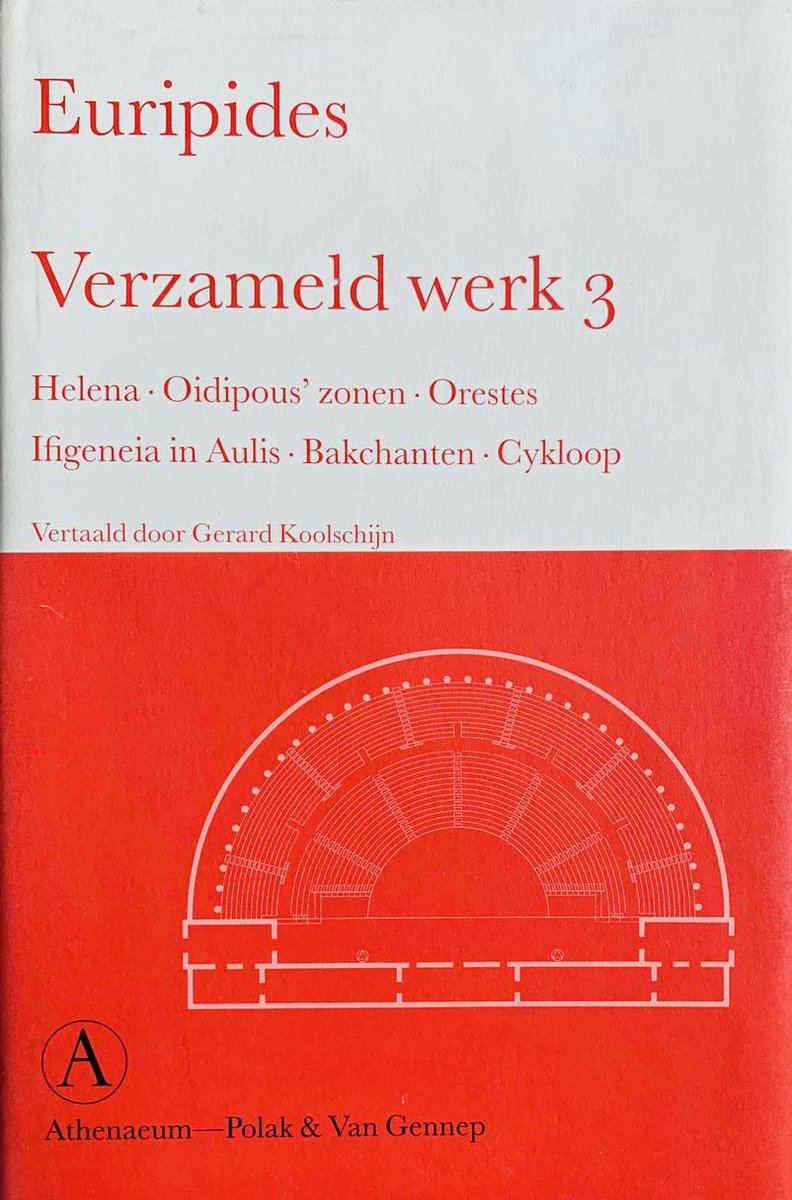 Verzameld werk / 3 / Baskerville serie