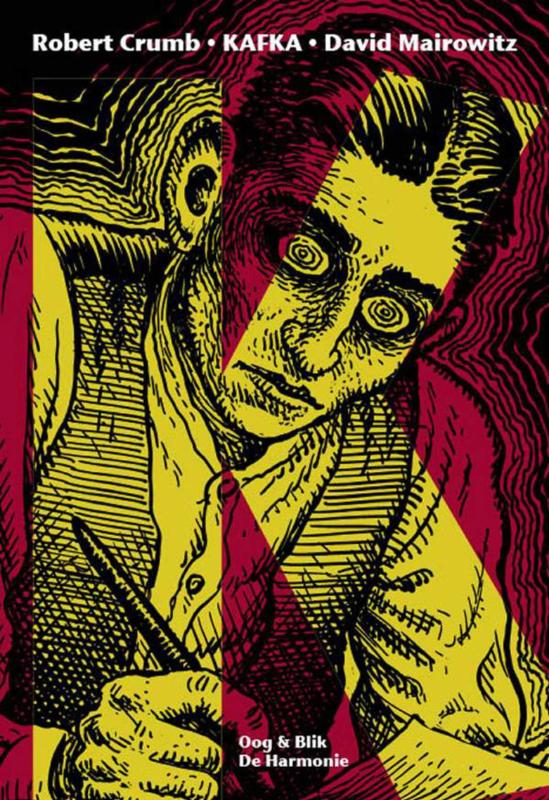 Kafka