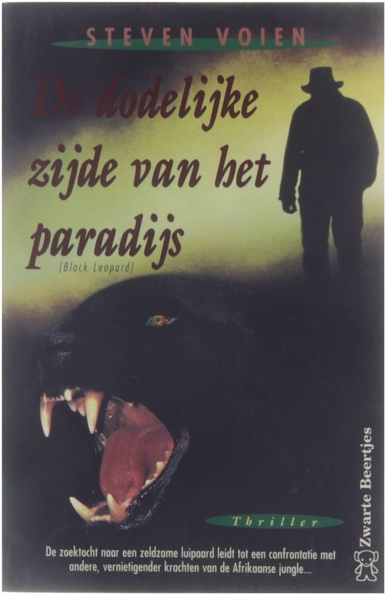 De dodelijke zijde van het paradijs