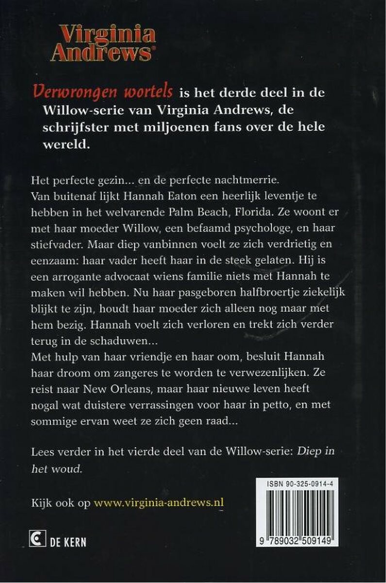 Verwrongen wortels / Willow-serie / 3 achterkant