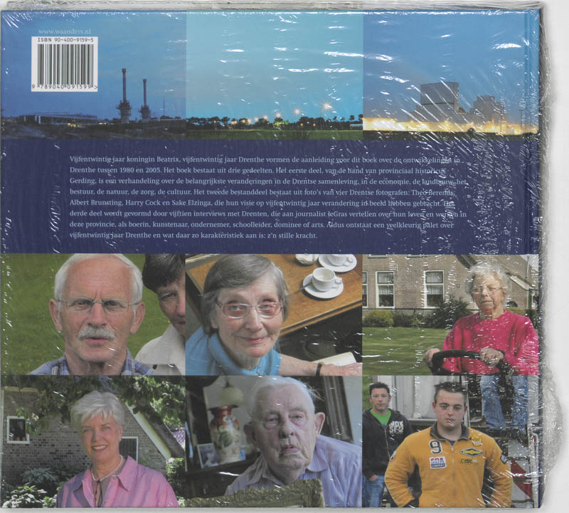 Stille kracht achterkant