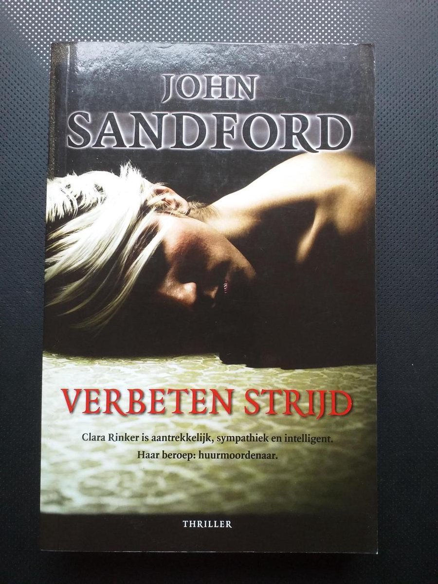 boekenbalie_9789044982121_cover Verbeten strijd