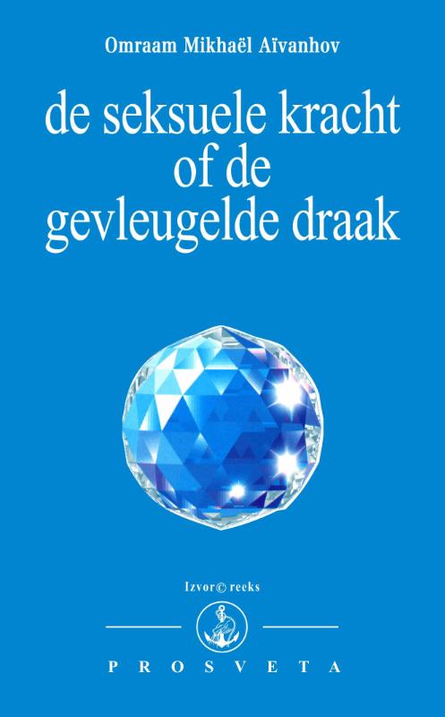 De seksuele kracht of de gevleugelde draak / Izvor / 205