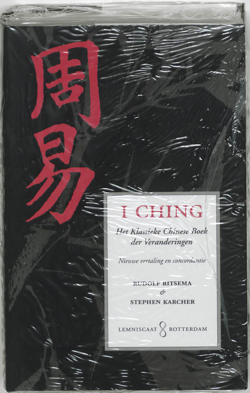 I Ching