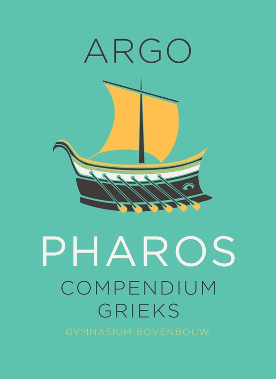 PHAROS Compendium Grieks