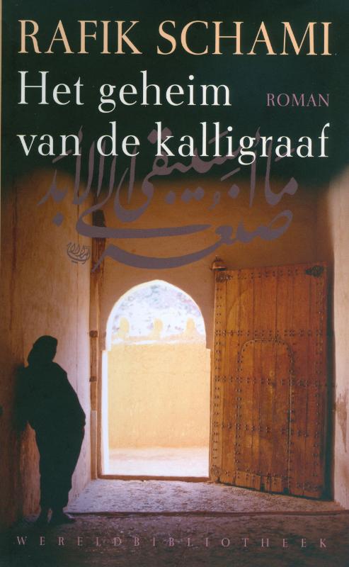 Het geheim van de kalligraaf