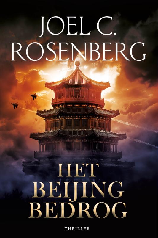 Het Beijing bedrog / Marcus Ryker / 6