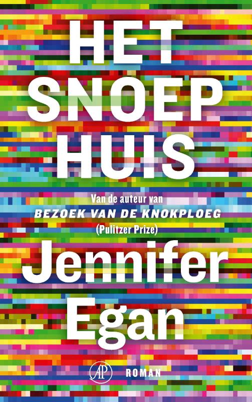 boekenbalie_9789029545501_cover Het snoephuis
