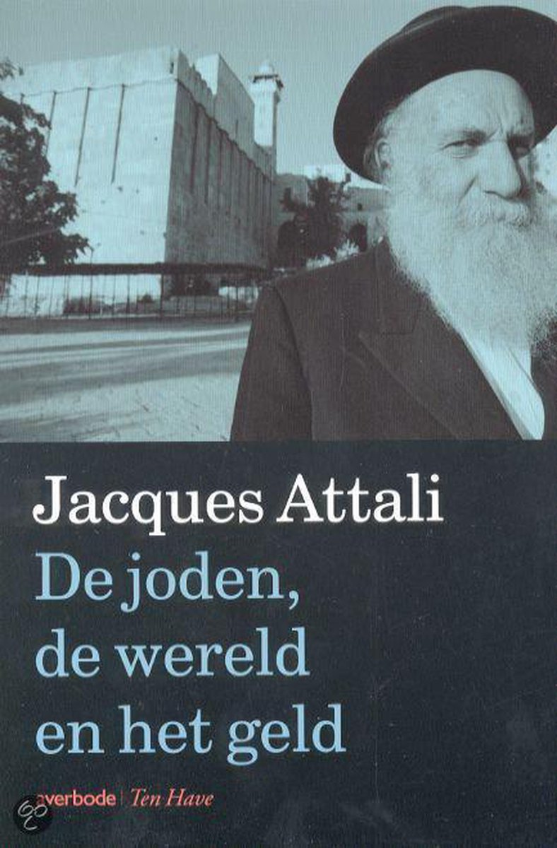 De joden, de wereld en het geld